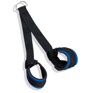 Body Solid Nylon Triceps Strap